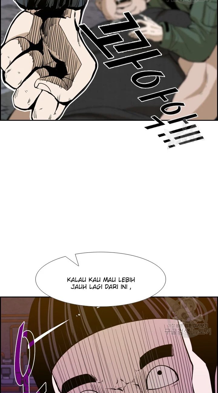 Shark Chapter 223.2 Gambar 48