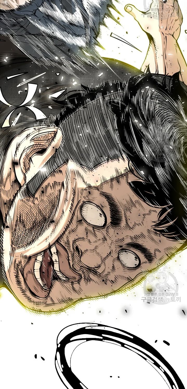 Shark Chapter 223.2 Gambar 40