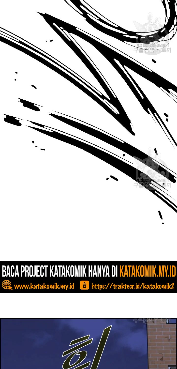 Shark Chapter 223.2 Gambar 41