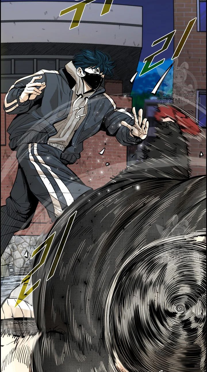 Shark Chapter 223.2 Gambar 42