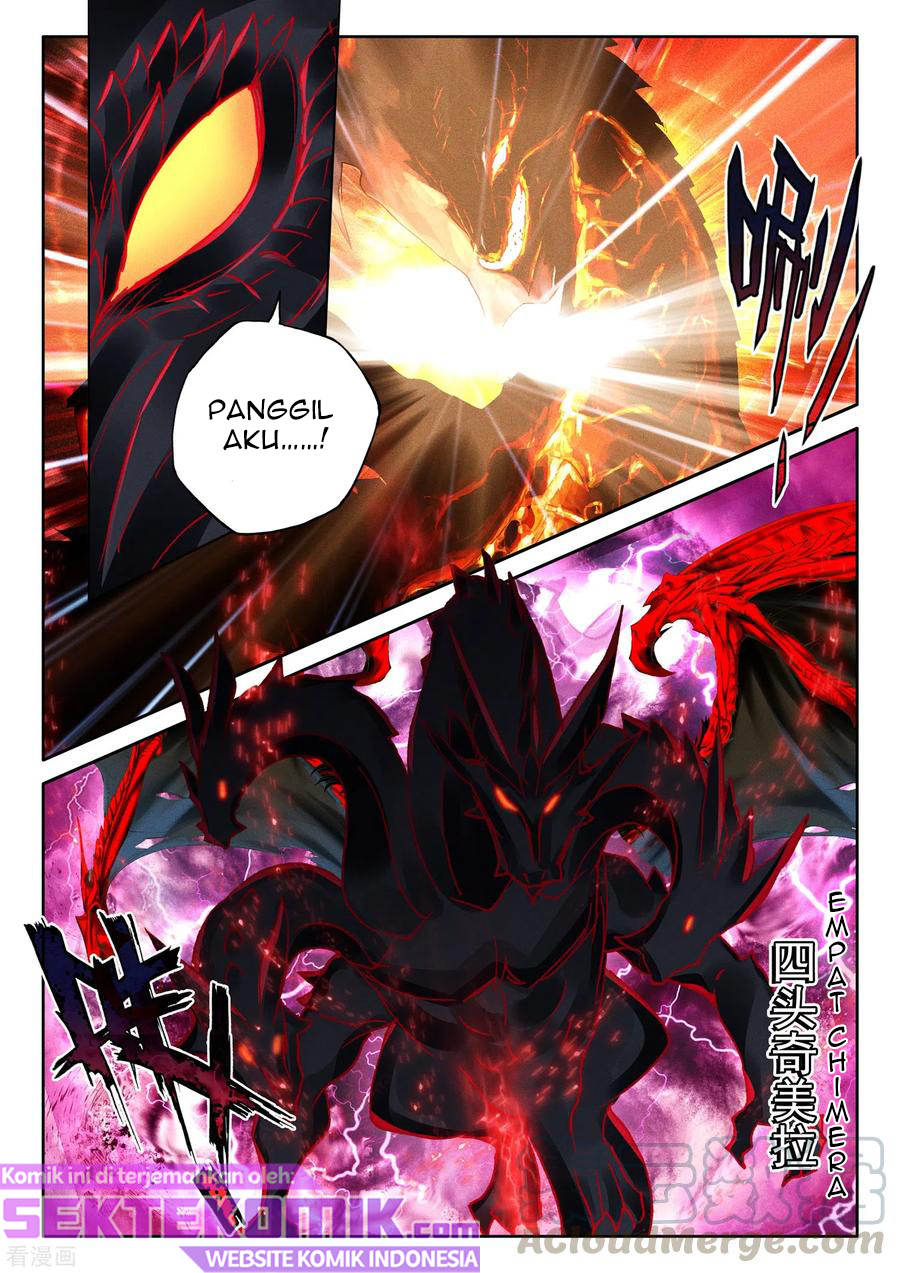 Shen Yin Wang Zuo Chapter 240.1 Gambar 11