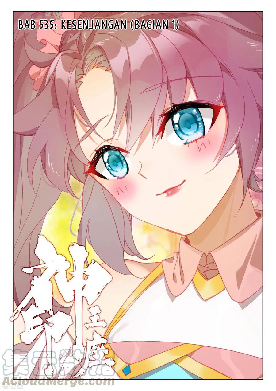 Manhua Shen Yin Wang Zuo Chapter 240.1 gambar nomor 2