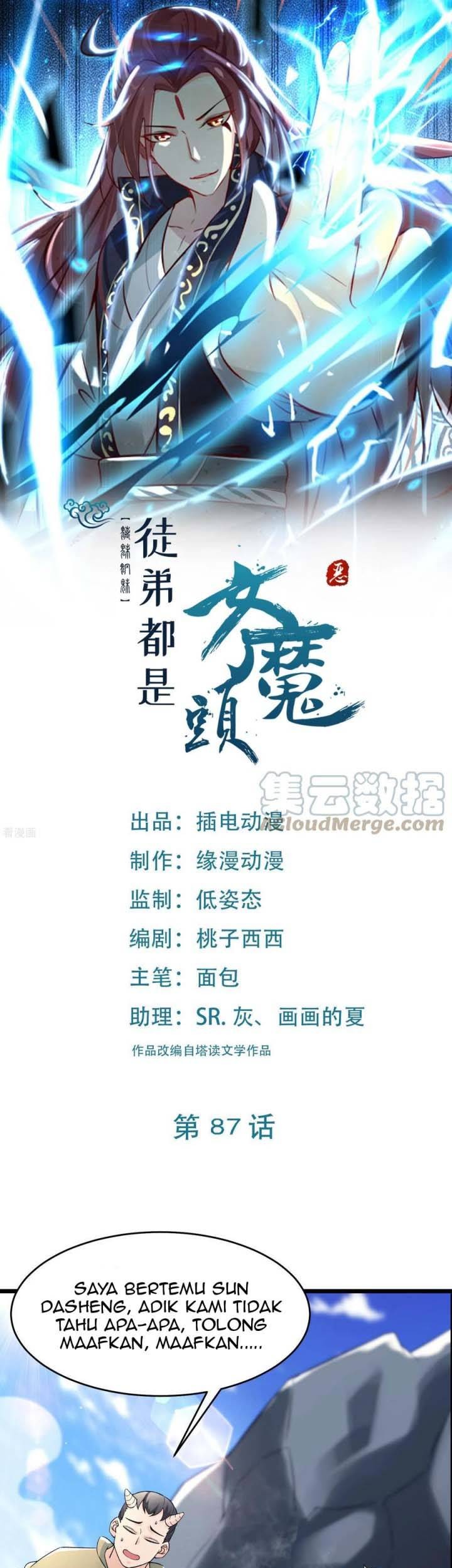 Manhua Apprentices Are All Female Devil Chapter 87 gambar nomor 2