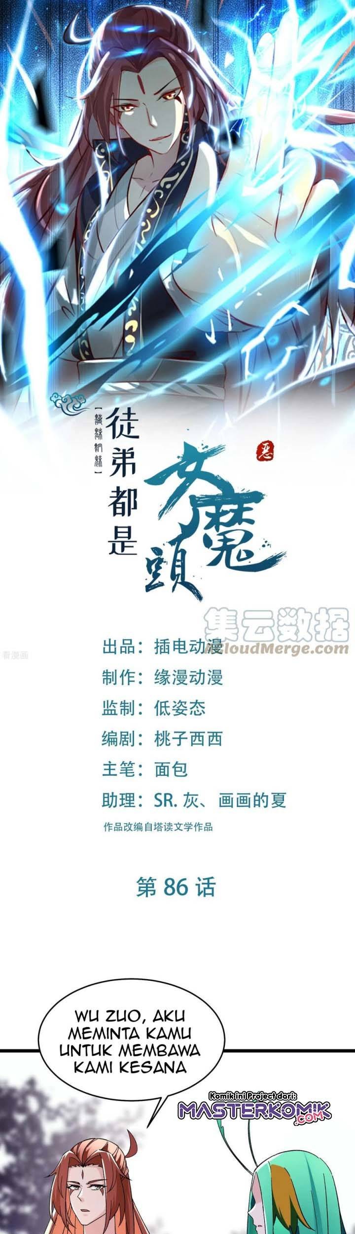 Manhua Apprentices Are All Female Devil Chapter 86 gambar nomor 2
