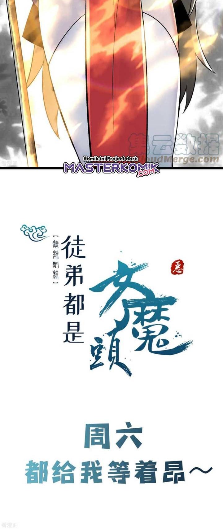 Apprentices Are All Female Devil Chapter 86 Gambar 25