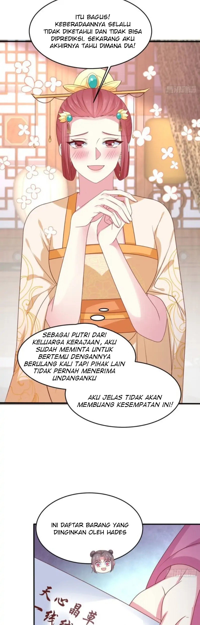 Pupillary Master Chapter 229 Gambar 35