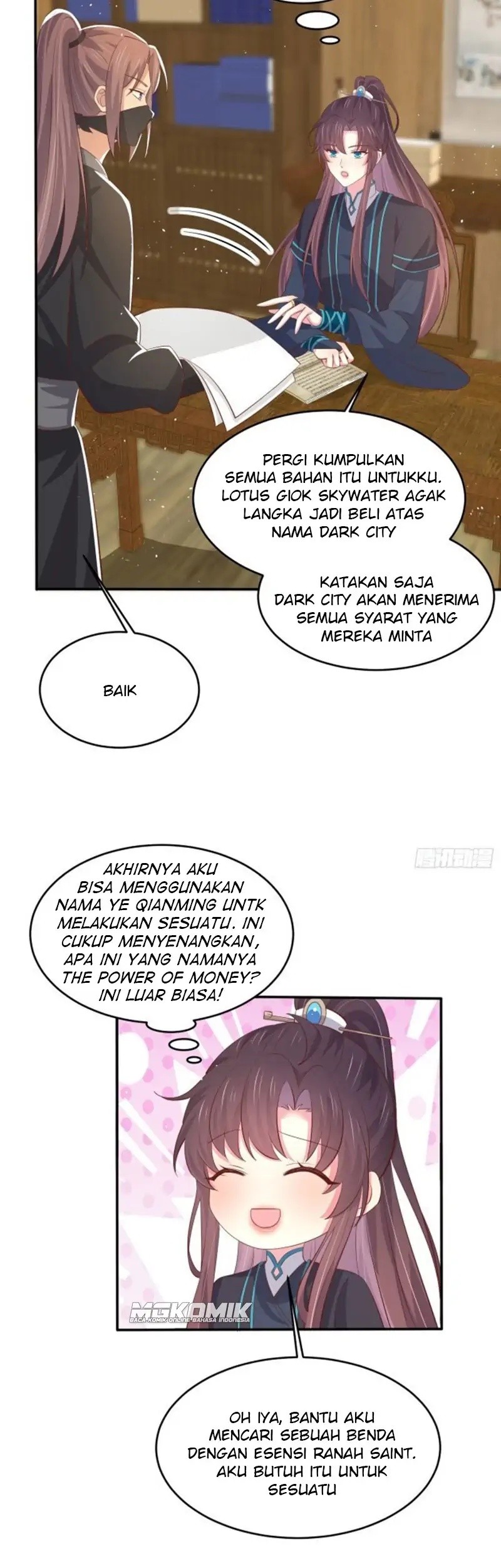 Pupillary Master Chapter 229 Gambar 21