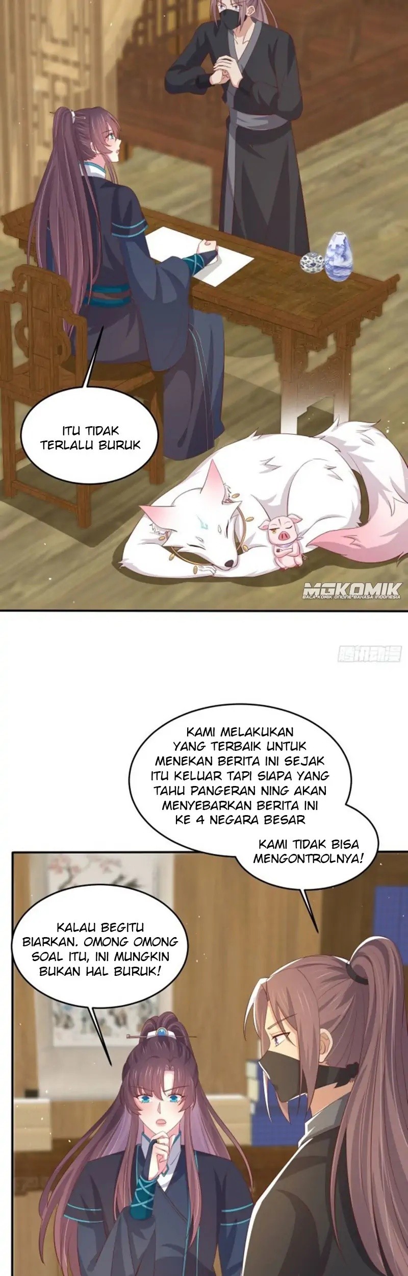 Pupillary Master Chapter 229 Gambar 17