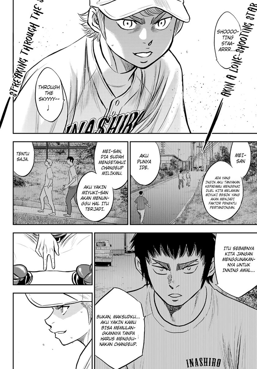 Diamond no Ace Act 2 Chapter 265 Gambar 16