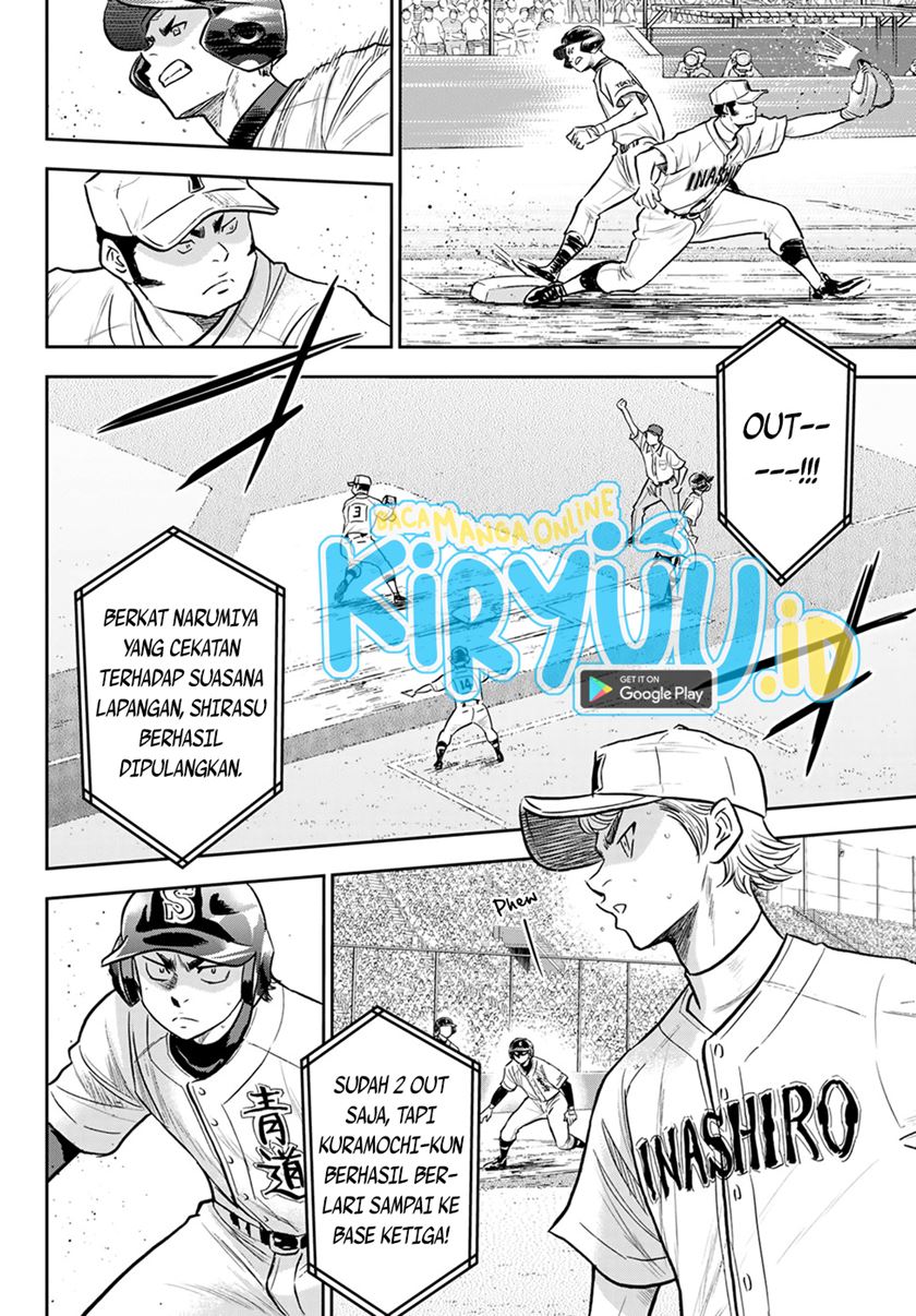 Diamond no Ace Act 2 Chapter 265 Gambar 11