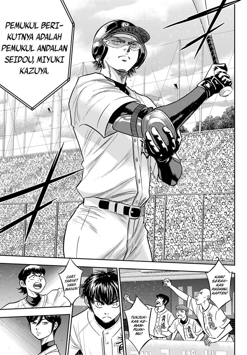 Diamond no Ace Act 2 Chapter 265 Gambar 12