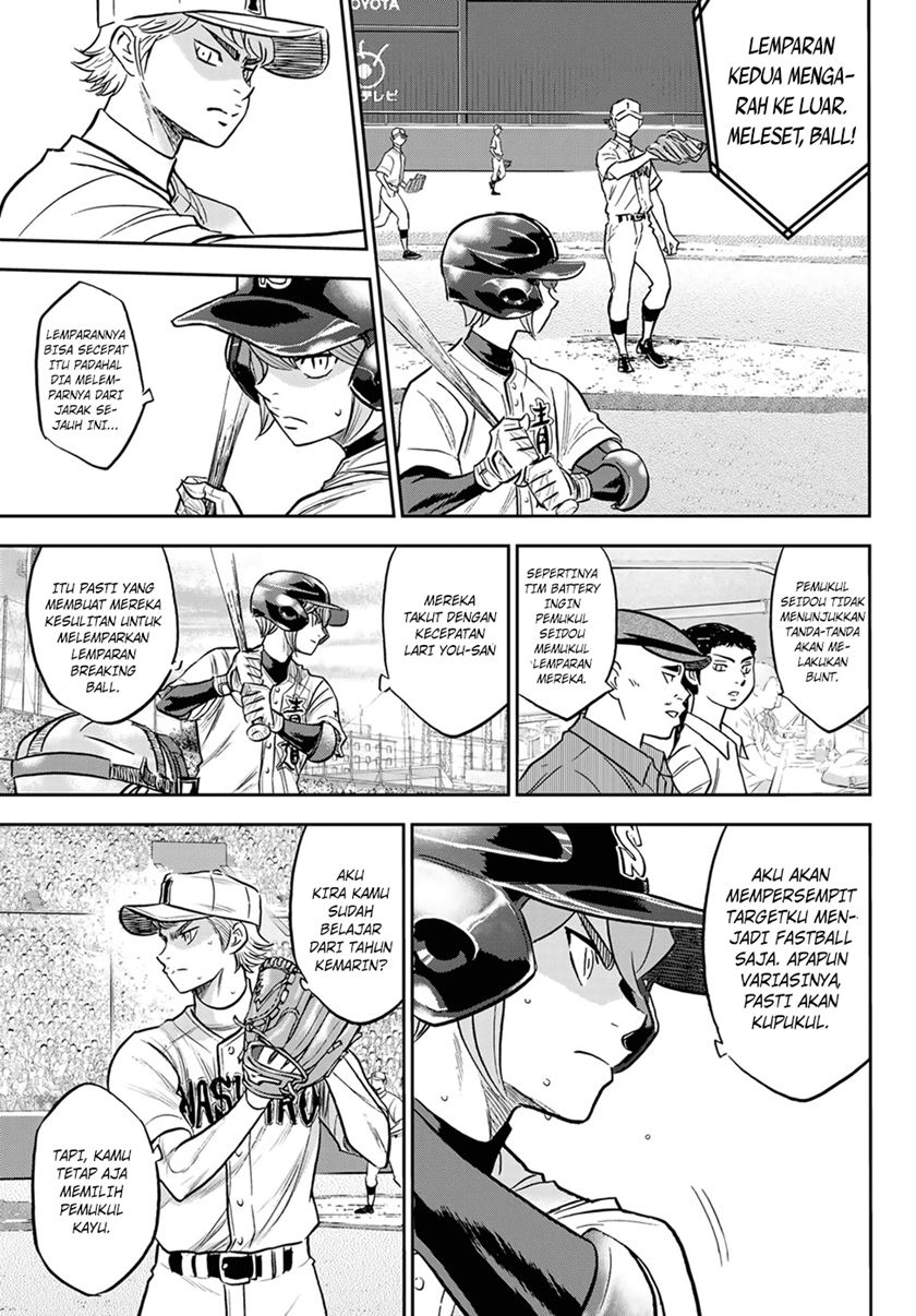 Diamond no Ace Act 2 Chapter 265 Gambar 4