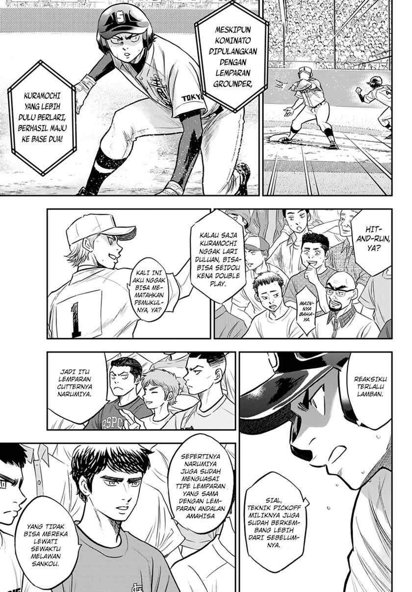 Diamond no Ace Act 2 Chapter 265 Gambar 8