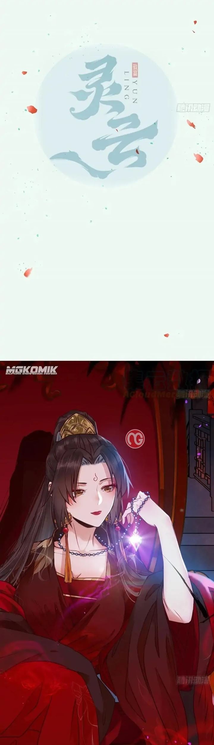 The Ghostly Doctor Chapter 441 Gambar 3