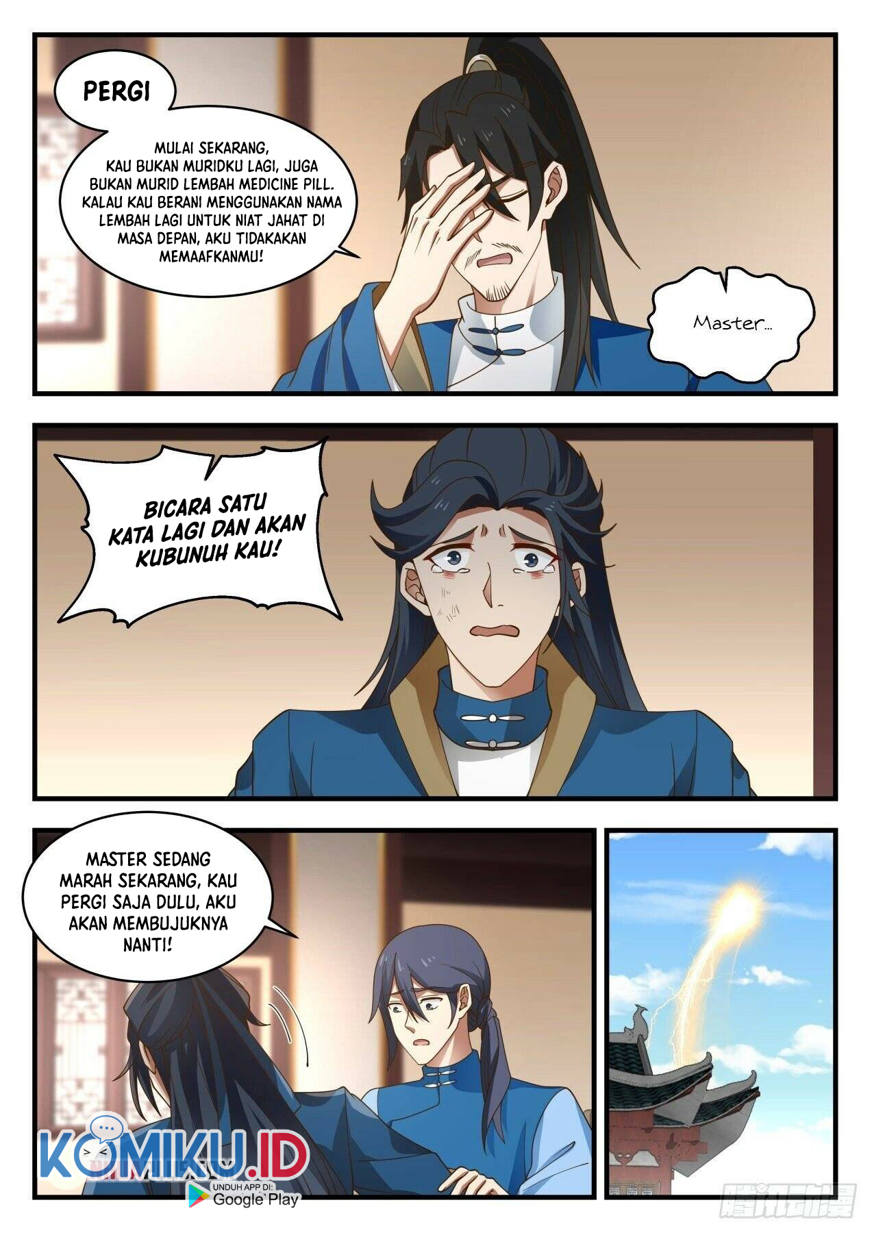 Martial Peak Part 1 Chapter 1972 Gambar 13