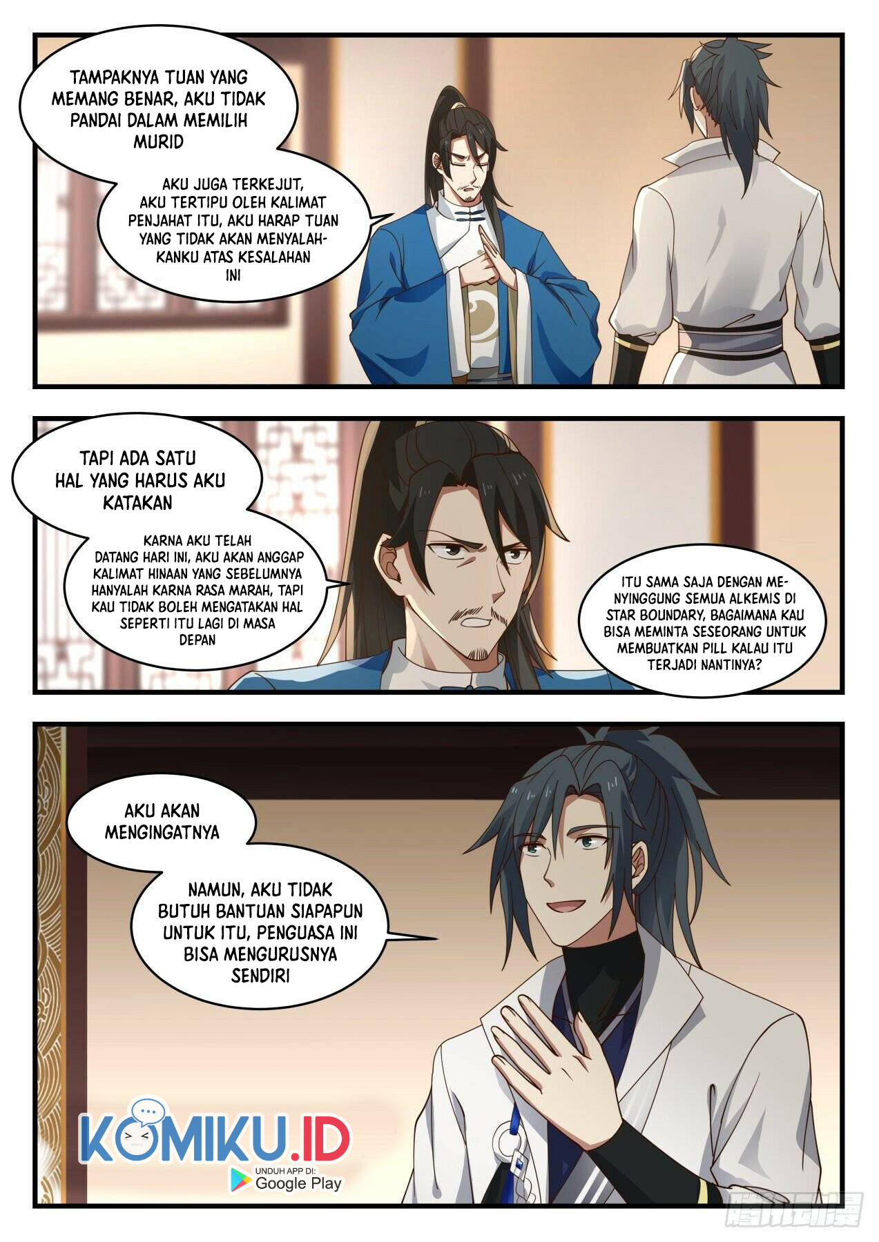 Martial Peak Part 1 Chapter 1972 Gambar 14