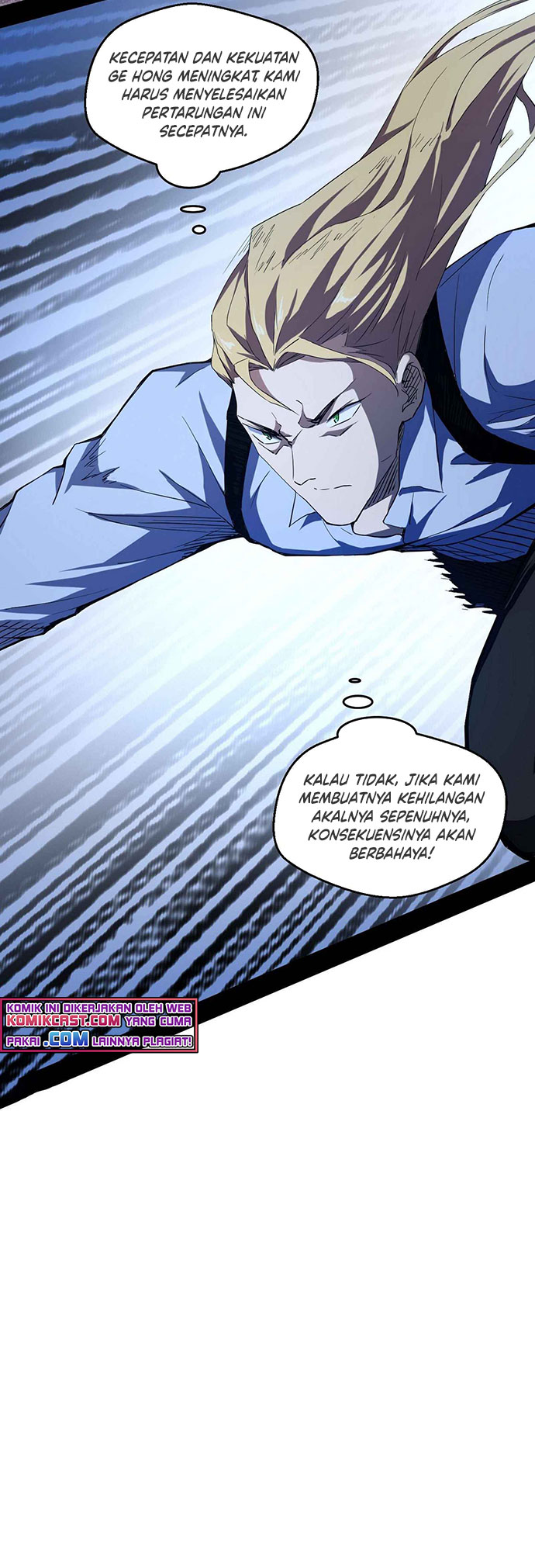 I’m An Evil God Chapter 173 Gambar 19