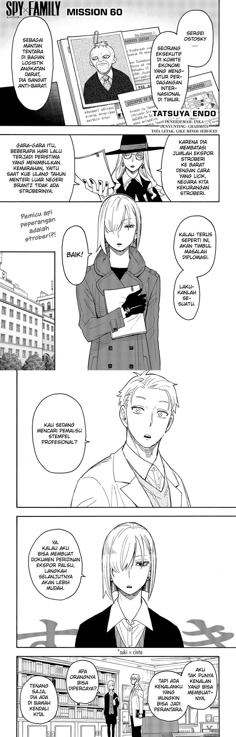 Komik Spy X Family Chapter 60 gambar nomor 1