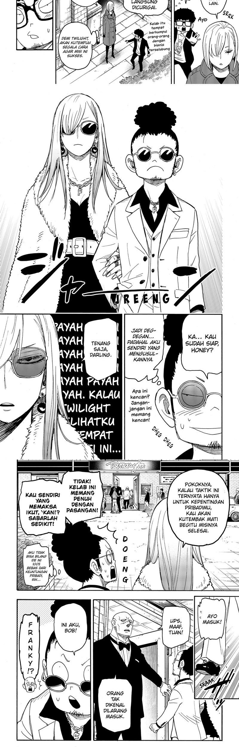 Spy X Family Chapter 60 Gambar 7