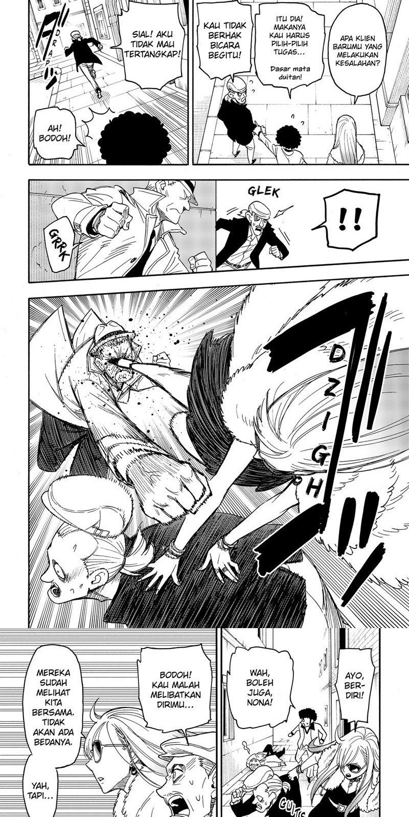 Spy X Family Chapter 60 Gambar 10