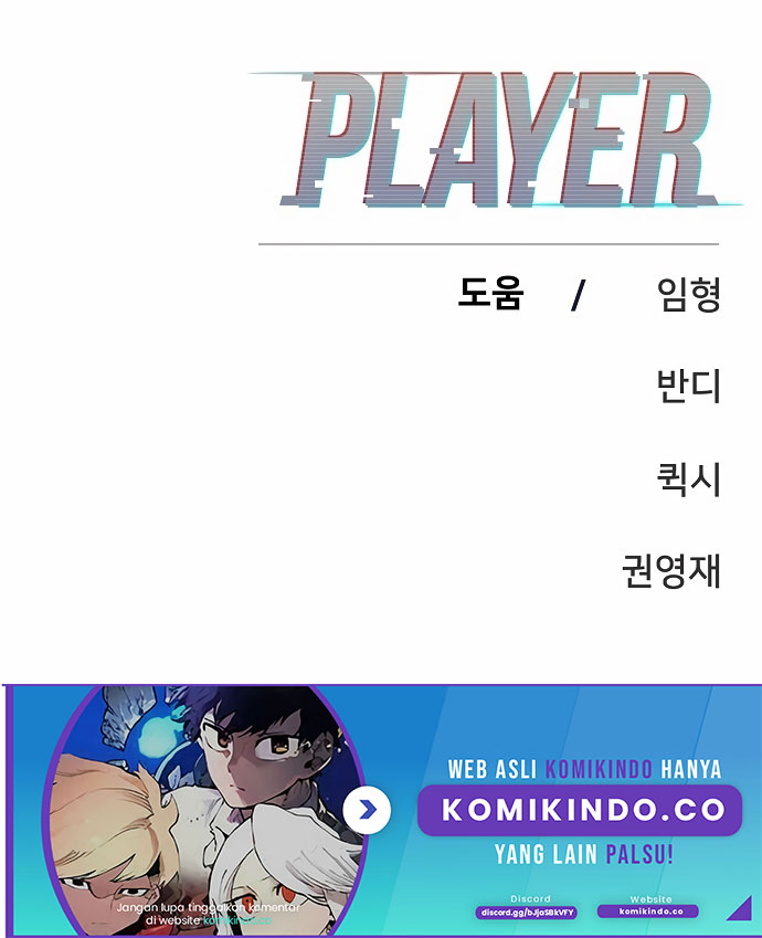 Player Chapter 92 Gambar 44