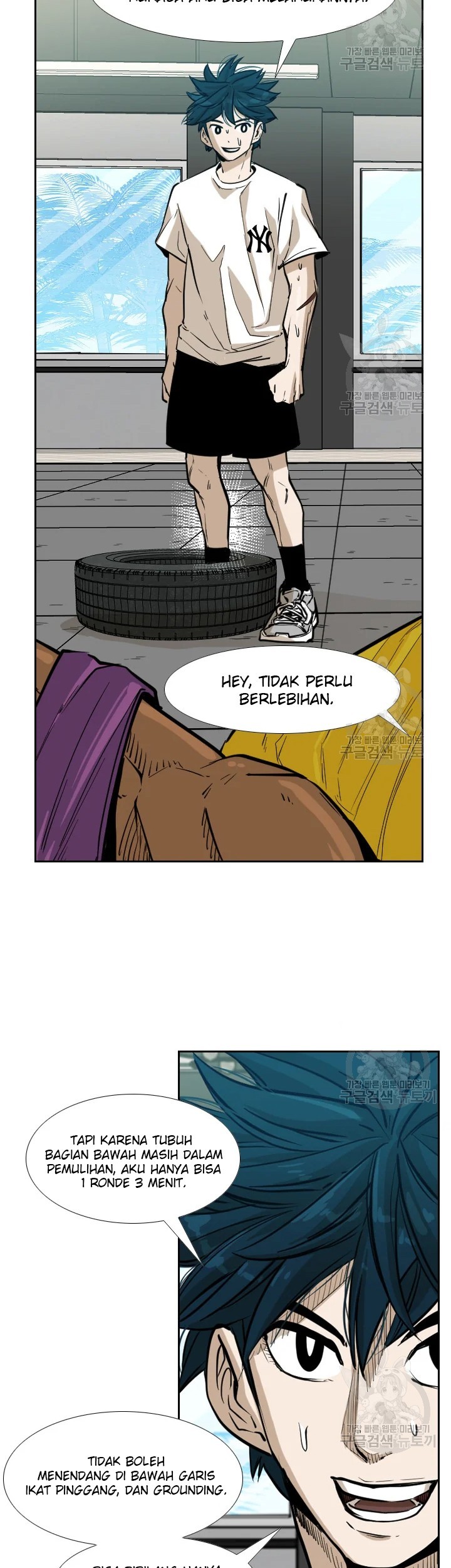 Manhwa Shark Chapter 225.2 gambar nomor 2