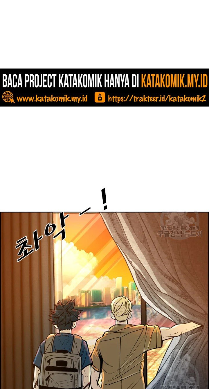 Shark Chapter 225.1 Gambar 19