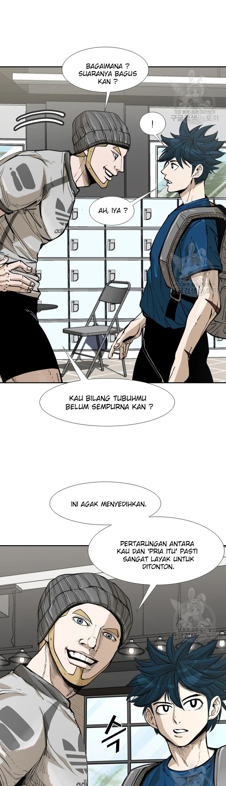 Manhwa Shark Chapter 225.1 gambar nomor 2
