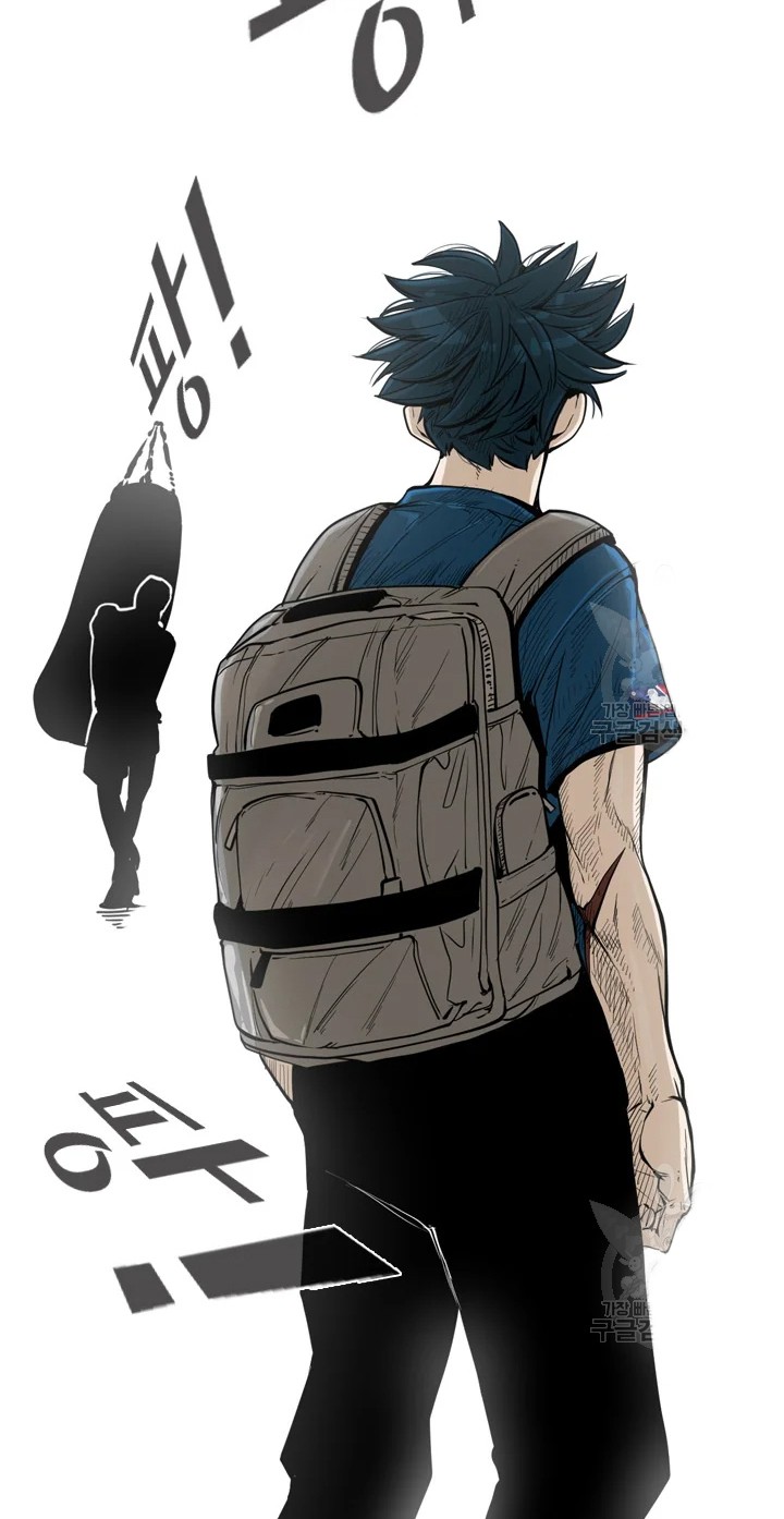 Shark Chapter 225.1 Gambar 4