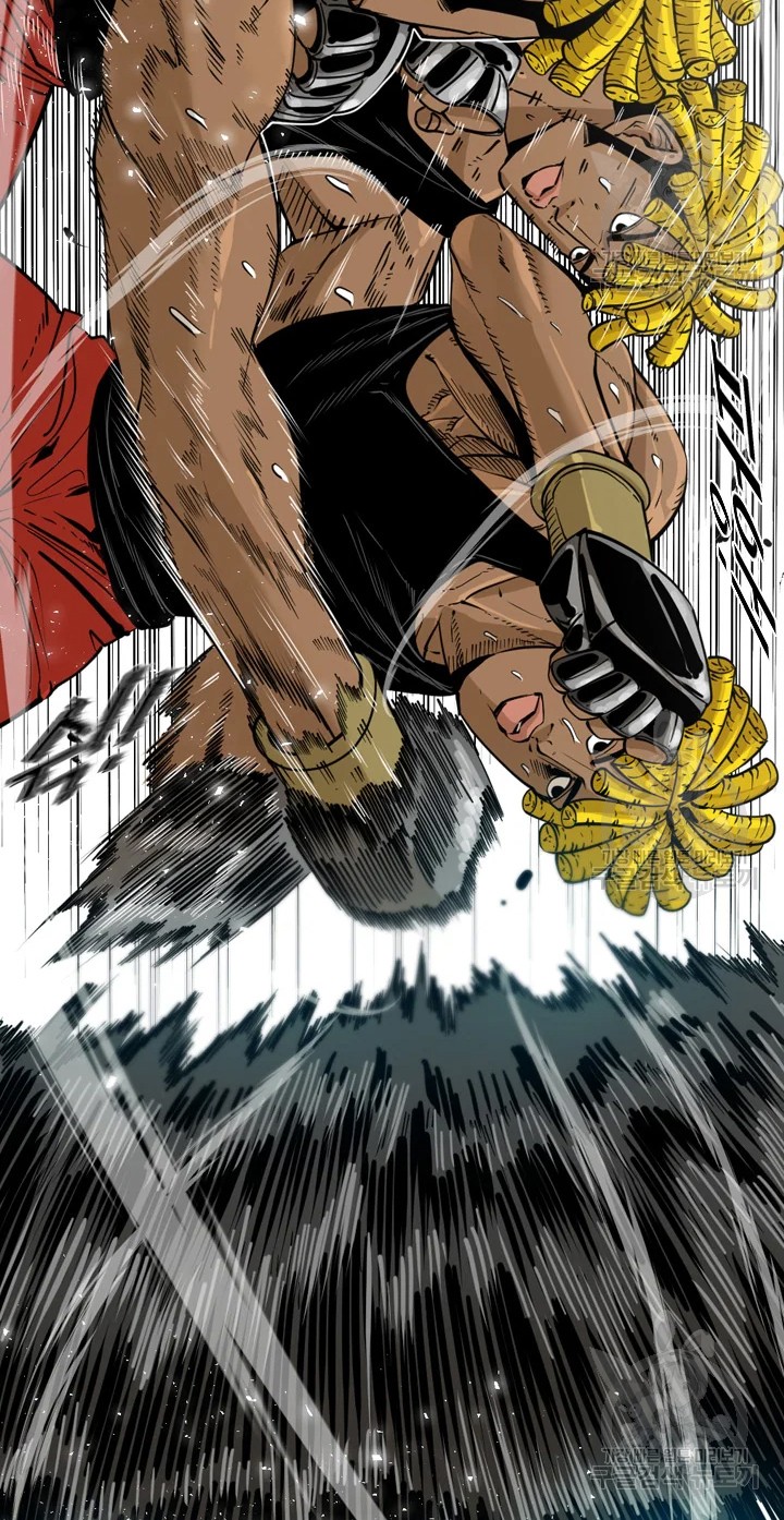 Shark Chapter 225.1 Gambar 7