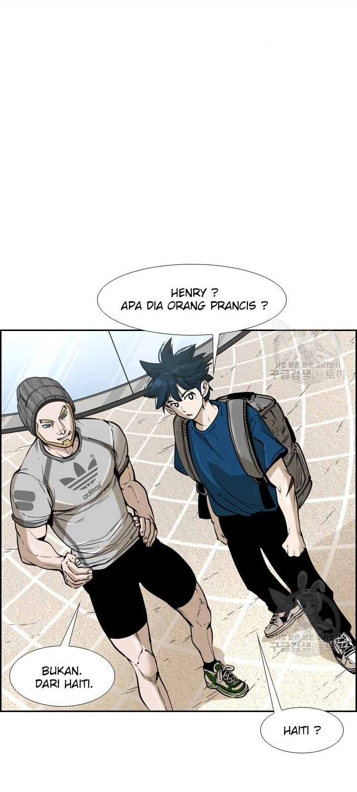 Shark Chapter 225.1 Gambar 9