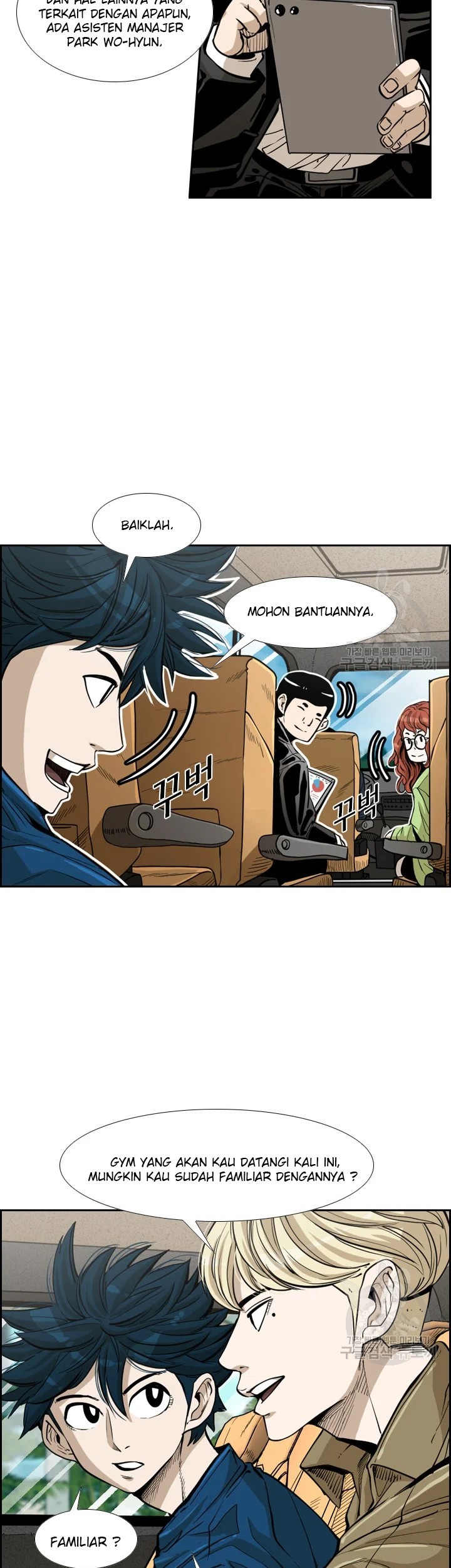 Shark Chapter 224.2 Gambar 14