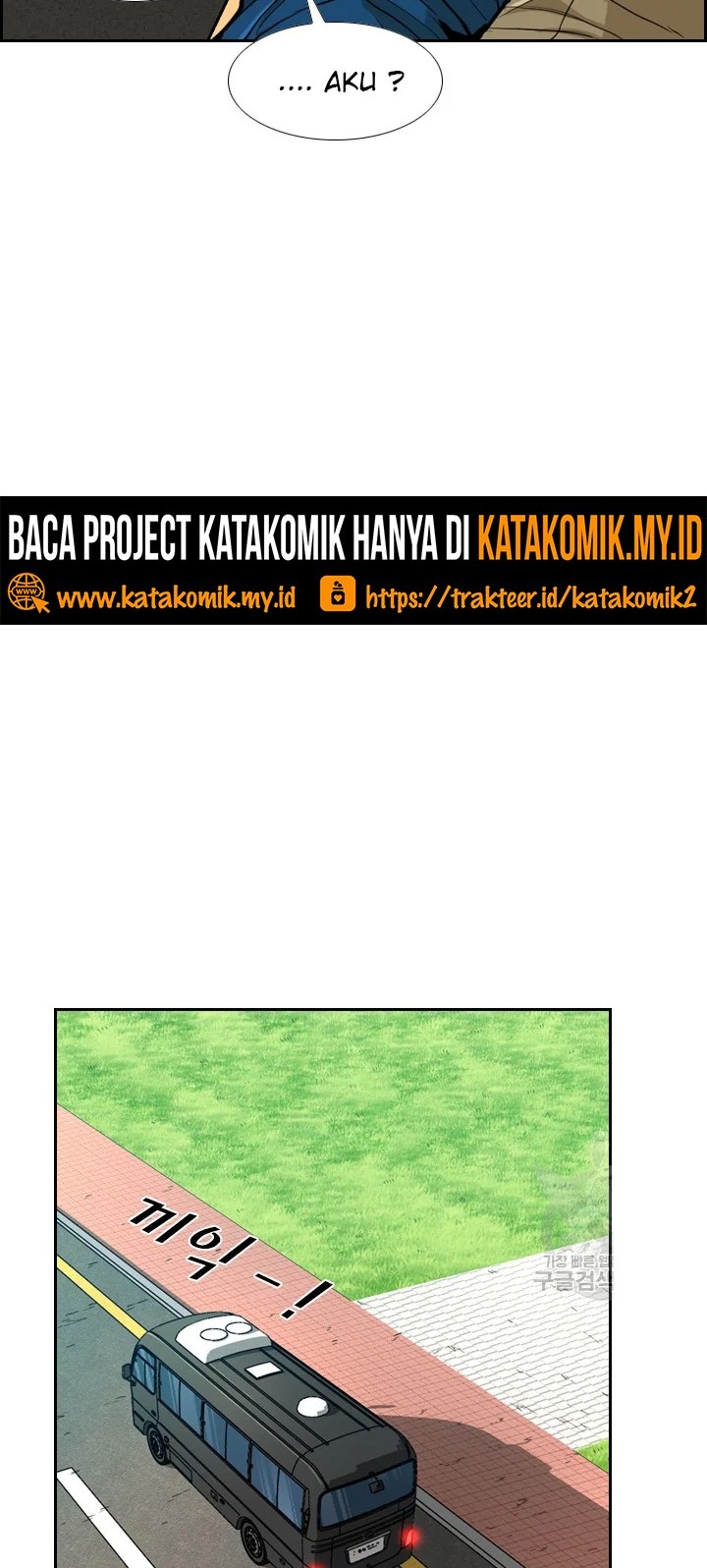 Shark Chapter 224.2 Gambar 15