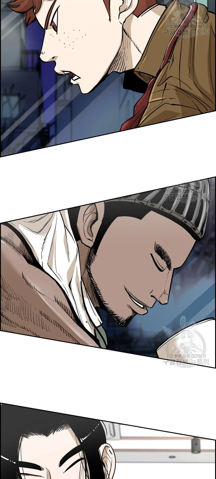 Shark Chapter 224.1 Gambar 27