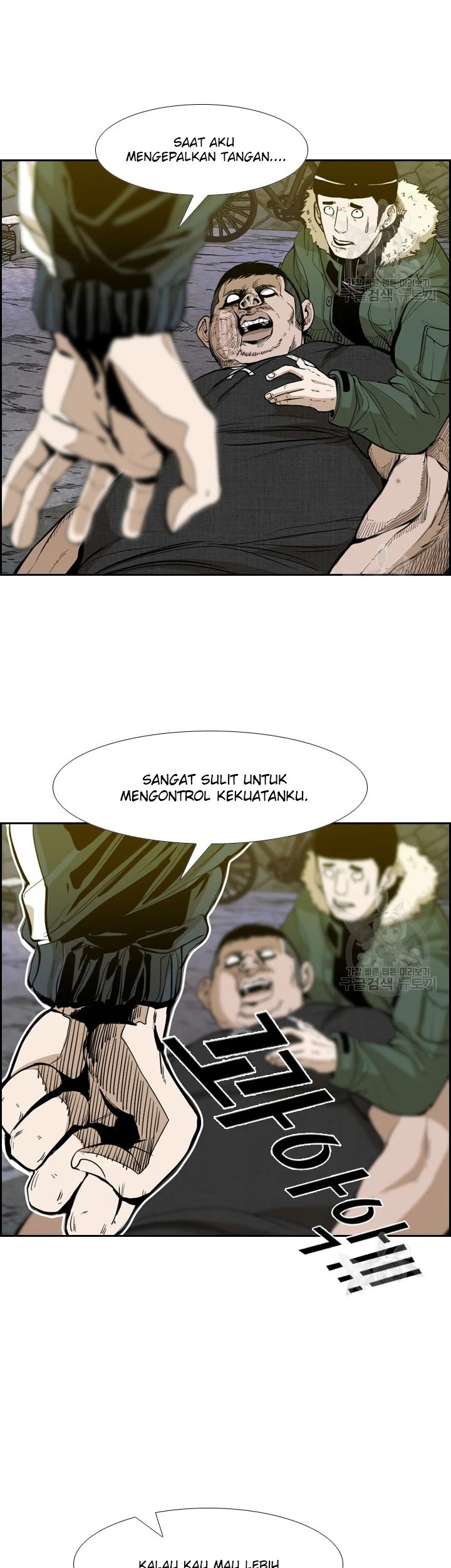 Manhwa Shark Chapter 224.1 gambar nomor 2