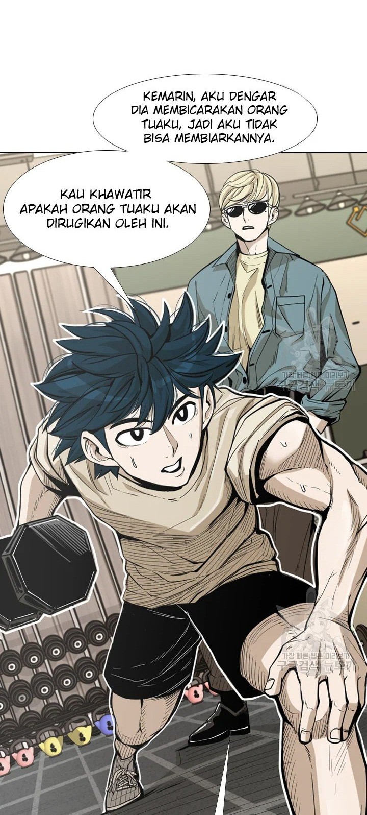 Shark Chapter 224.1 Gambar 9