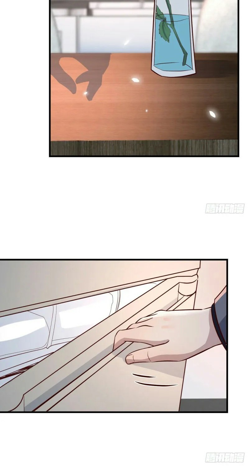 I Have Twin Girlfriends Chapter 107 Gambar 18