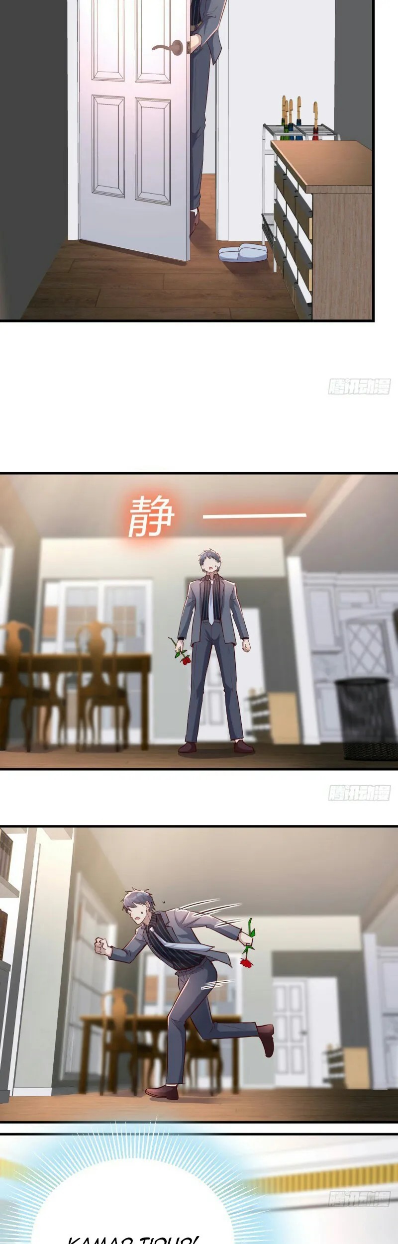 I Have Twin Girlfriends Chapter 106 Gambar 21