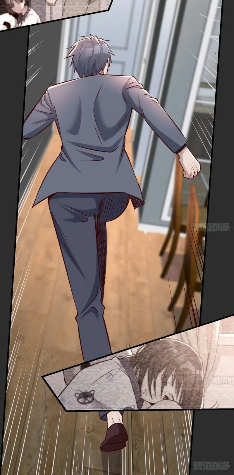 I Have Twin Girlfriends Chapter 106 Gambar 25