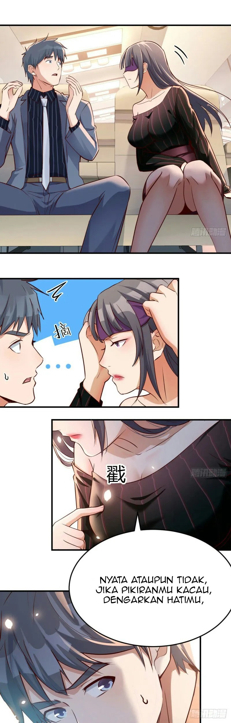 I Have Twin Girlfriends Chapter 106 Gambar 7