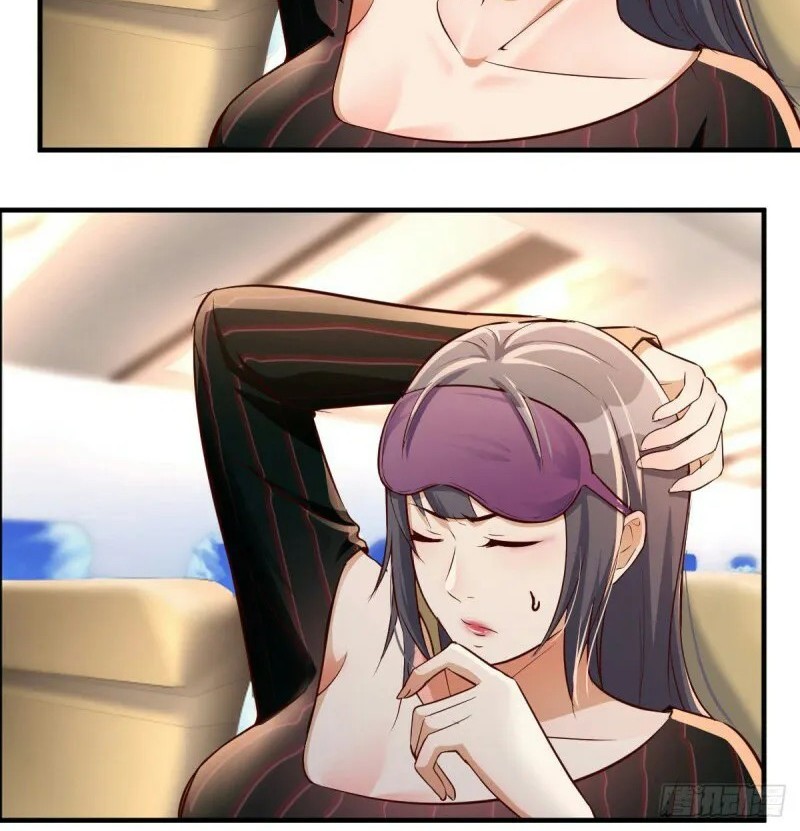 I Have Twin Girlfriends Chapter 106 Gambar 11