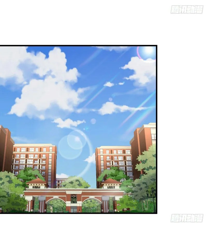 I Have Twin Girlfriends Chapter 106 Gambar 14