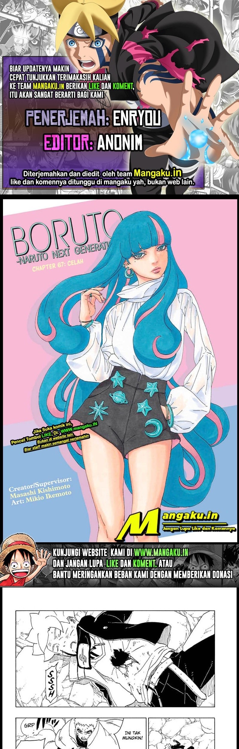 Komik Boruto Chapter 67.1 gambar nomor 1