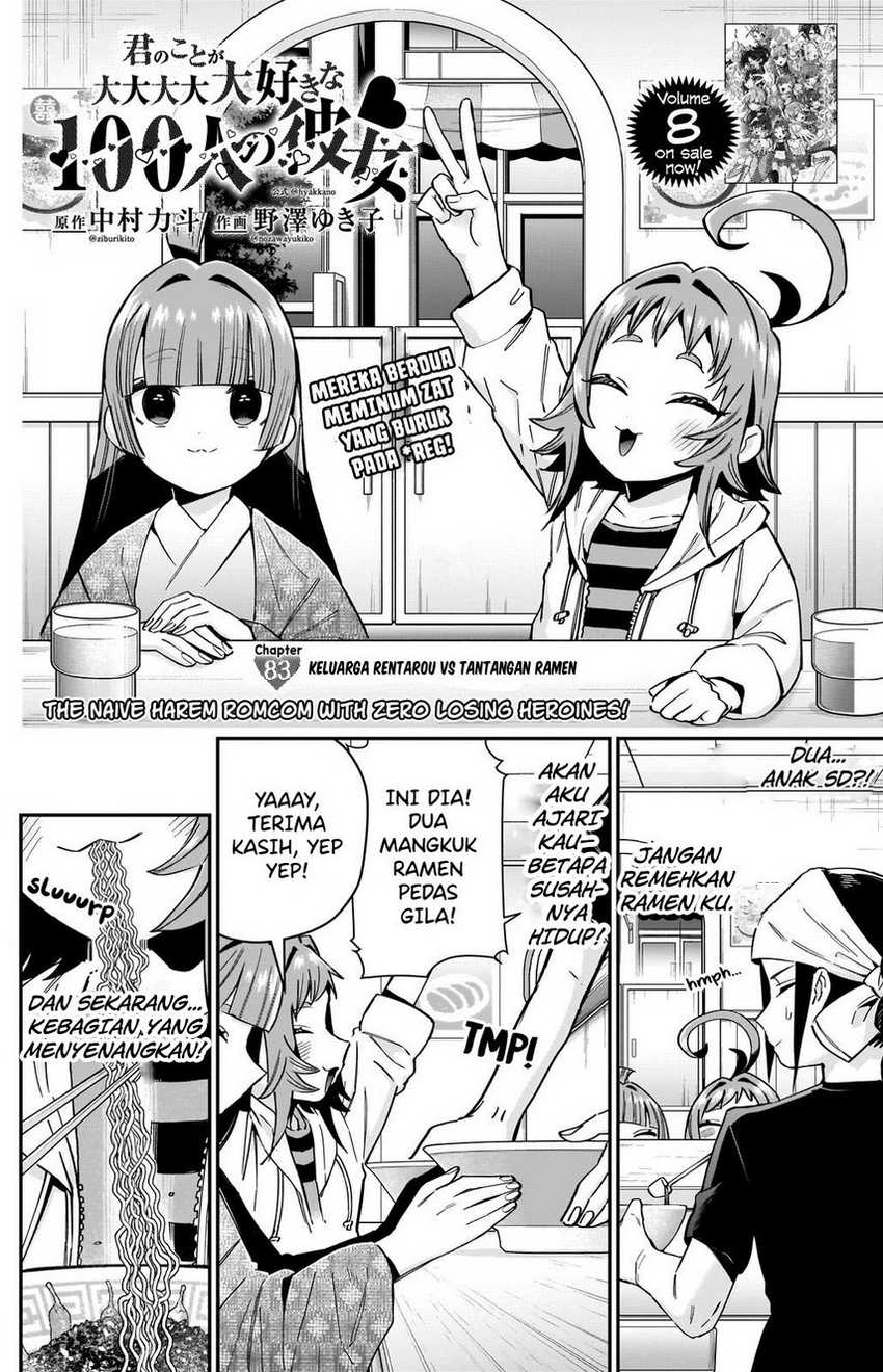 Kimi no Koto ga Dai Dai Dai Dai Daisuki na 100-ri no Kanojo Chapter 83 Gambar 4