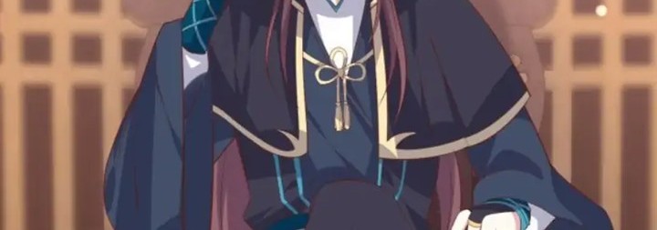 Pupillary Master Chapter 230 Gambar 32