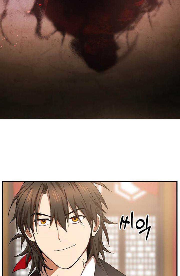 Mudang Association Chapter 63 Gambar 19