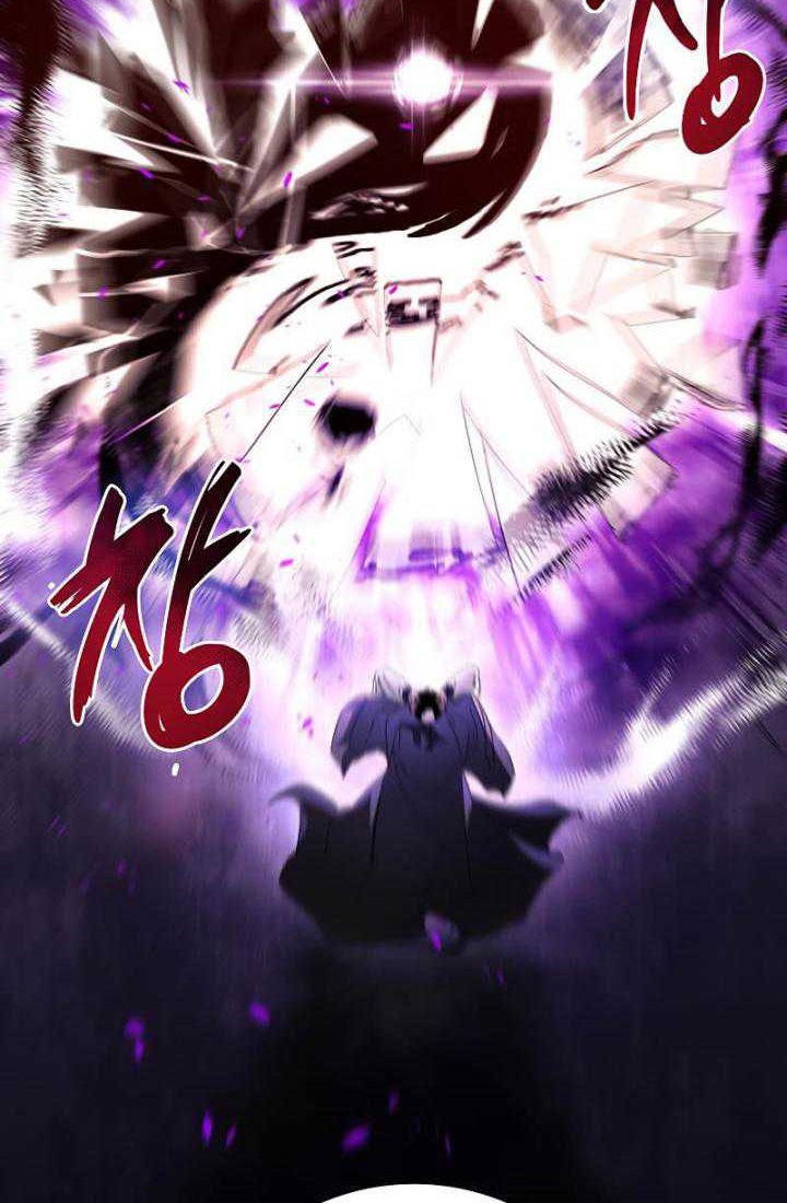 Mudang Association Chapter 63 Gambar 9