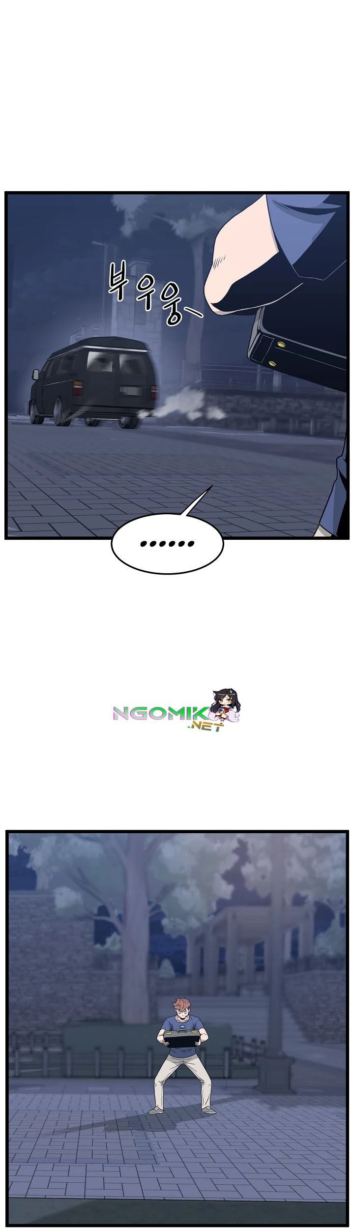 Murim Login Chapter 47 Gambar 32