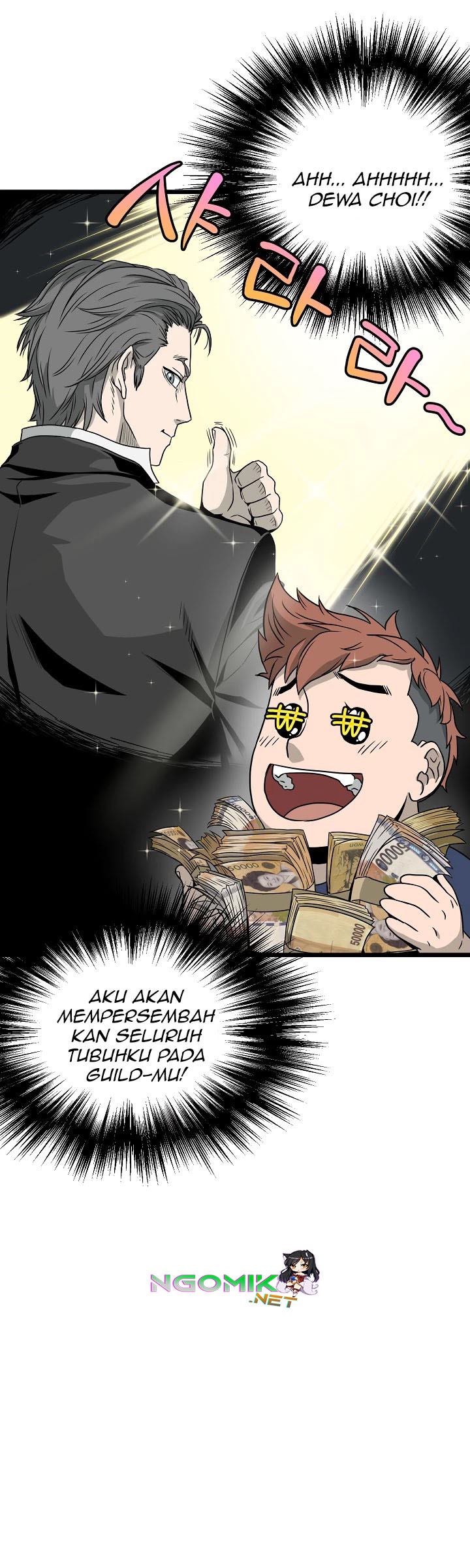 Murim Login Chapter 47 Gambar 41