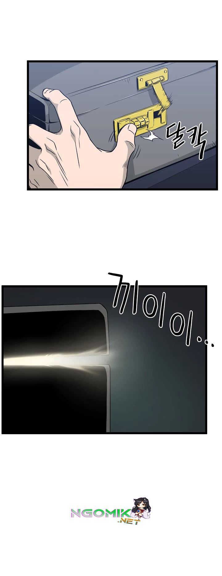 Murim Login Chapter 47 Gambar 35